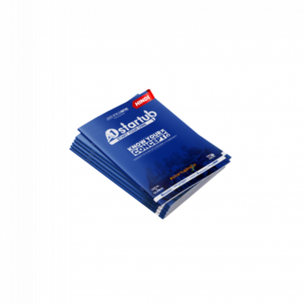 AONE STARTUP KYC HINDI 10 PCS