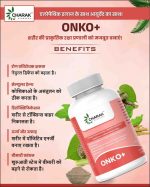 Onko+  Mini ( 30 Capsule ) - Image 2