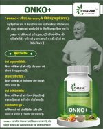Onko+ ( 60 Capsule ) - Image 3